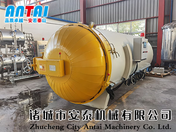 諸城市安泰機(jī)械有限公司