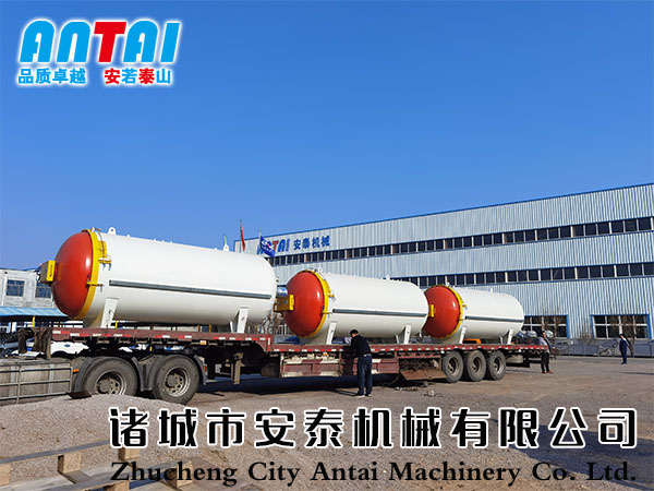 諸城市安泰機(jī)械有限公司