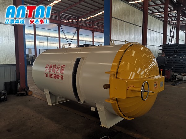 鞋硫化罐(電加熱)