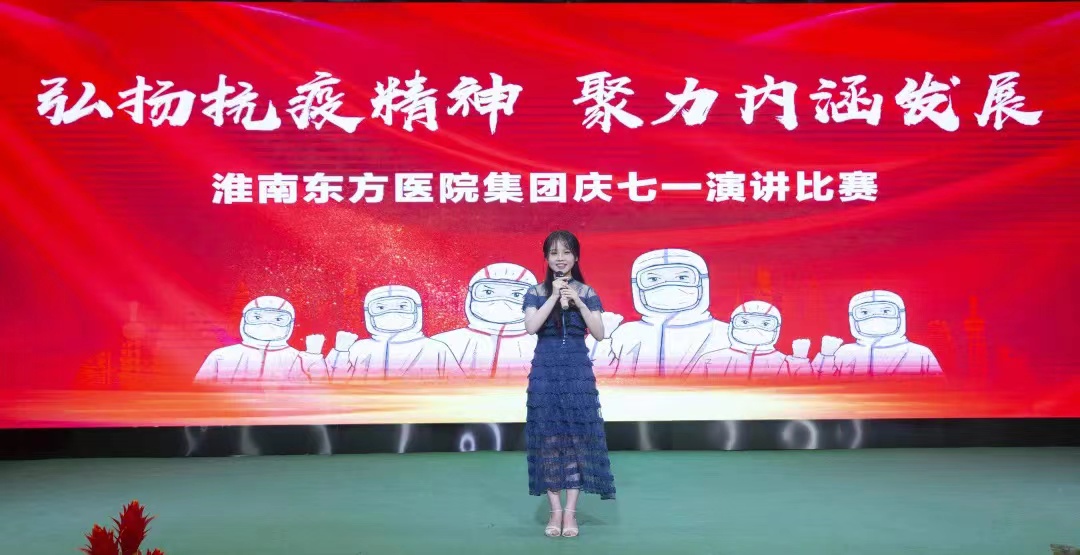 抗疫正當(dāng)時(shí) 愛(ài)崗永不停